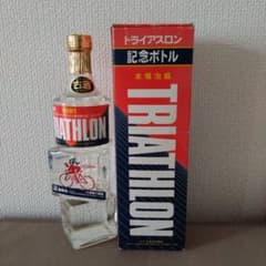 希少 古酒 本場泡盛 宮古島 トライアスロン記念ボトル - メルカリ