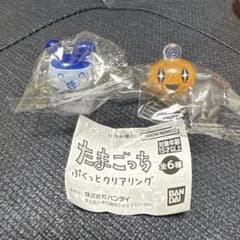 の*こ様 たまごっち ぷくっとクリアリング　みみっち　めめっちのサムネイル