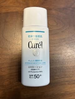 Curél UVローション SPF50+ 60ml 残量8〜9割ほどのサムネイル