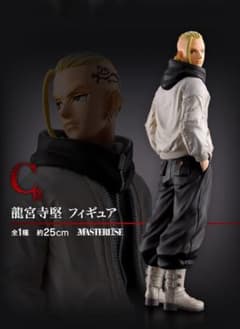 東リベ 一番くじ ドラケン フィギュアのサムネイル