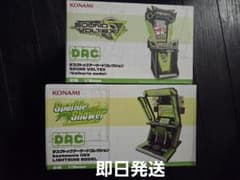 デスクトップアーケードコレクション 2種セット - メルカリ