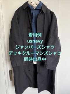 usnavy レインコート　ステンカラー　希少サイズS-L