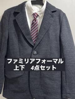 ファミリア 130cm フォーマル 4点 セット - メルカリ