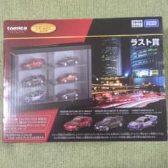 T*様 トミカくじ 第3弾 ラスト賞 - メルカリ