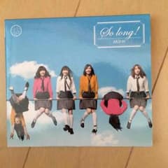 AKB48シングル曲のサムネイル