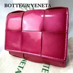【極美品】 ボッテガヴェネタ 財布 マキシイントレチャート エナメル 箱布袋付き 極美品】 ボッテガヴェネタ 財布 マキシイントレチャート エナメル 箱