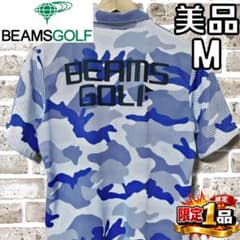 オレンジレーベル✨】ビームスゴルフ メンズ 半袖 ポロシャツ M 迷彩柄