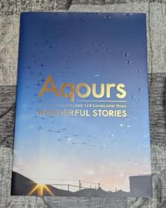 러브 라이브 선샤인 Aqours 3rd 라이브 브로셔