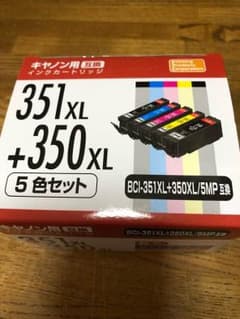 値下げしました！キャノンのプリンターインクです！未開封のサムネイル