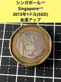 m34677627423_1.jpg?1721185112