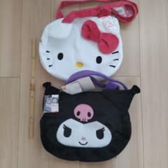 ハローキティ＆クロミ バッグセットのサムネイル