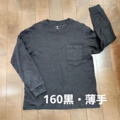 ⭐お値下げ⭐ユニクロ　トレーナー（薄手）160センチ　ブラックのサムネイル
