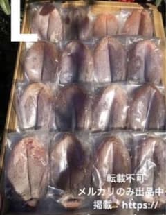ラスト☆枯露柿　自然な甘さのサムネイル