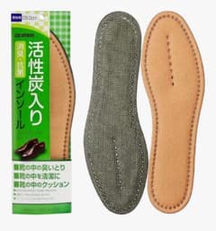 コロンブス 消臭・抗菌インソール 活性炭入り 男性用 26.5cmのサムネイル