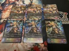シャドウバースエボルヴ 簒奪の絶傑オクトリス SL UR 3枚セットのサムネイル