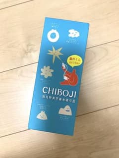 【新品】ちぼじ　知母時　手動鼻水吸引器のサムネイル