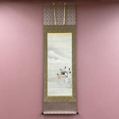美品 掛け軸 尾形光琳筆 業平東下り図 伊勢物語 富士山 印刷 - メルカリ