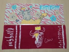 King Gnu タオル 2枚セットのサムネイル