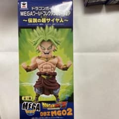 ドラゴンボール Z MEGAワールドコレクタブルフィギュア 伝説の超サイヤ