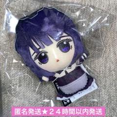 黒江雫　その着せ替え人形は恋をする 着せ恋 ビスクドール ちびぐるみ ぬいぐるみ Amazon | その着せ替え人形[ビスク・ドール]は恋をする 黒江雫
