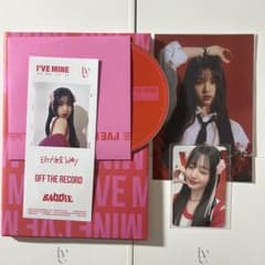 IVE 1st EP I'VE MINE ウォニョン トレカ Amazon.co.jp: IVE I'VE MINE ウォニョン トレカ 封入 4種 コンプ