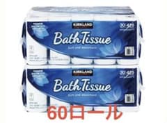 コストコ　トイレットペーパー　60ロール(30ロール x 2セット)のサムネイル