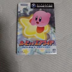 カービィのエアライド ゲームキューブのサムネイル