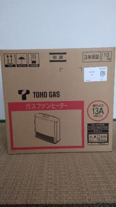 【新品未使用】リンナイ ガスファンヒーター 都市ガスのサムネイル