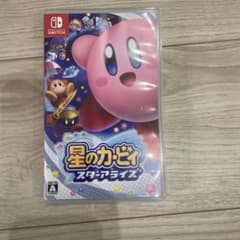 星のカービィ スターアライズのサムネイル