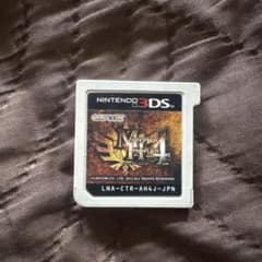 Nintendo 3DS 몬스터 헌터 4 & XX 2개 세트