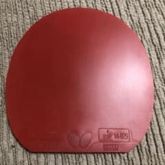 ディグニクス80  赤　特厚のサムネイル