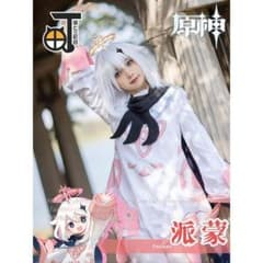 猫と三丁目　短納期　原神 コスプレ パイモン コスプレ衣装　派蒙のサムネイル