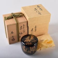 茶道具 前端春斎造 春草蒔絵 内銀溜 黒棗 建仁寺竹田益州極め箱 D