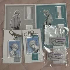 パララブ学園 矢戸乃上珂波汰 那由汰 アクスタ キーホルダー アクリル