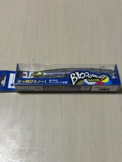 ブルーブルー ブローウィン140Sのサムネイル