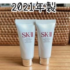 SK-II フェイシャルトリートメントジェントルクレンザー 20g 2本セット