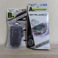d*7様 新品未開封 A賞 ワイバーンホバー 2-80GN & B賞 ストリング d*7様 新品未開封 A賞 ワイバーンホバー 2-80GN & B賞 ストリング