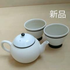 【新品未使用】深川製磁　ピッコロ茶器セットのサムネイル