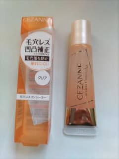 セザンヌ 毛穴レスコンシーラー クリアのサムネイル