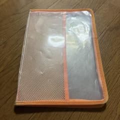 ダイソー オレンジ メッシュケース タグ無しのサムネイル