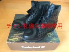 【新品未使用】【限定品】Timberland &supreme ブーツのサムネイル