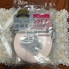 ꙳★*゜エテュセ ベビーピンクcc透明美肌パウダー꙳★*゜のサムネイル