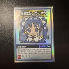 m34685134571_1.jpg?1771750905
