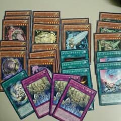 アーティファクト人智三枚のサムネイル