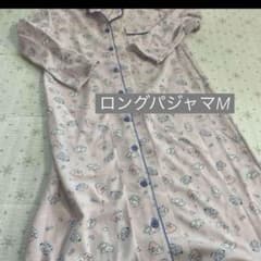 Brand new BT21 light purple buttoned pajamas, size M, also suitable for early pregnancy.