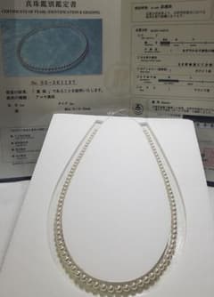 希少!! 真珠科学研究所【オーロラ彩凛珠】4.5-5㎜ ベビー最高品質!!のサムネイル