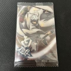 銀魂 白夜叉 ウエハース カード 完結編