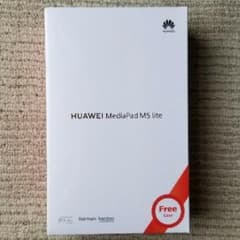 ★新品 HUAWEI MediaPad M5 lite 8 LTE 64GB★のサムネイル