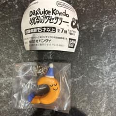 Daisuke Kondo めじるしアクセサリー 月のサムネイル
