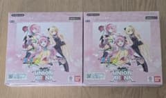 ユニオンアリーナ ToLOVEる 2BOX テープ付き 第二版 - メルカリ